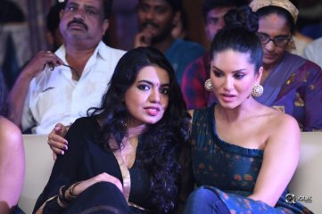 PSV Garuda Vega Movie Pre Release Function